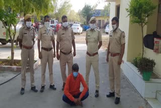 Chittorgarh news, man arrested 