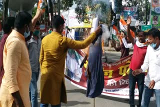 protests over arrest of state president of youth congress