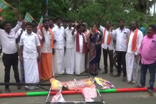 BJP Party Protest In Chengalpattu