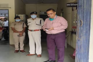 DIG inspected Amarwara police station