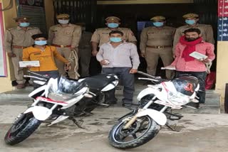 police arrested three thieves
