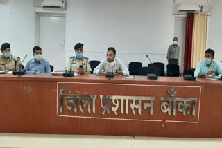 dm and sp held meeting with sector officers