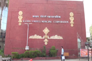 Kalyan dombivli municipal corporation