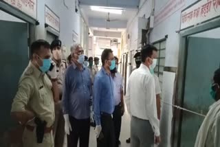 DM and SP inspected Sadar Hospital regarding Corona patients in Jehanabad