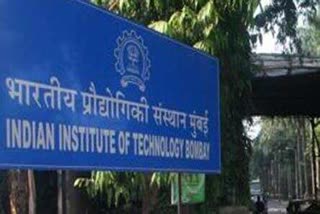 IIT mumbai, आयआयटी मुंबई