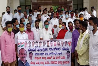 Protest in harihara