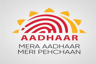 Aadhaar