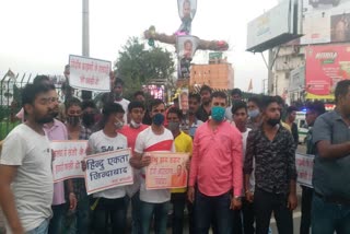Yogi Youth Brigade opposes killing of priest in Rajasthan 