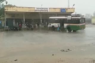 heavy rain in devarakadra, rain in mahabubnagar district