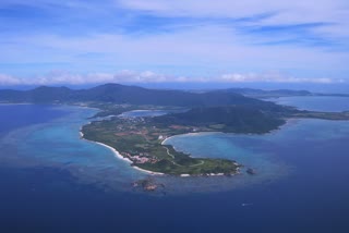 Senkaku island 