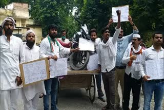 congress workers protest in balia
