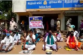 Bank EMI Issues In Thanjavur