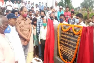  foundation stone of the electric power sub station in Giridih