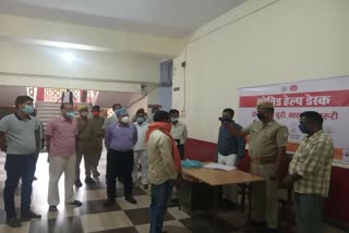 unnao dm inaugurated covid 19 help desk