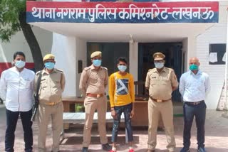 Rape accused arrested in nagram police station area