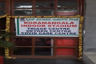  Ramalingareddy Drive to Emergency 200 covid Bed Center at Koramangala