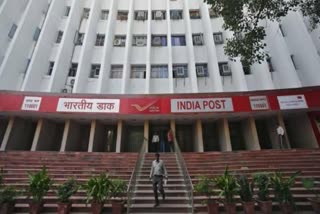 indian post