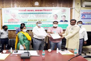 Distribution of Kisan Credit Card to beneficiaries