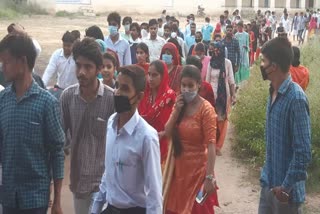 PTET Exam news, PTET Exam in karauli