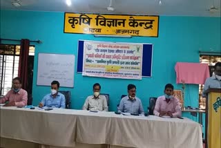 krishi vigyan kendra gave training to migrant