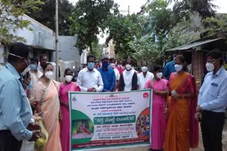 World mosquito day awareness program