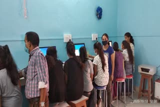 computer classes started in intermediate