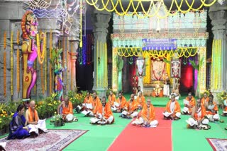  Sundara Kanda Diksha 