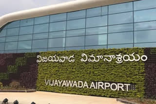 vijayawada airport