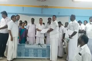 ADMK New Member admission consultative Meeting in Tiruvannamalai