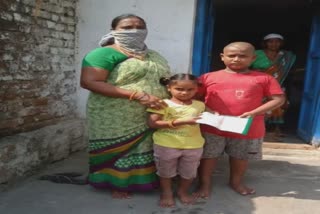 nizamabad district news, facebook friends helped a family 