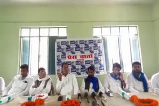 azad samaj party will field candidates in assembly election