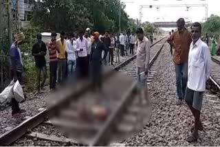 husband and wife died cut by train