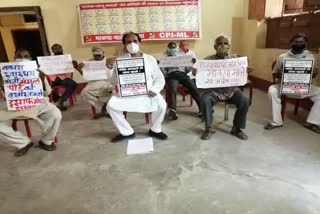 CPIML protested for Corona patients treatment in Patna 