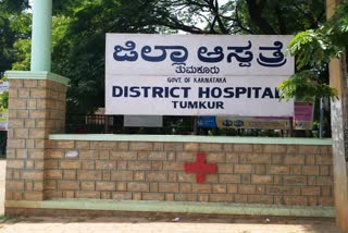 Tumkur corona case