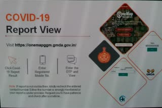 corona test report view on mobile in gurugram