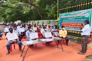 Revenue officials on hunger strike at thiruvallur 