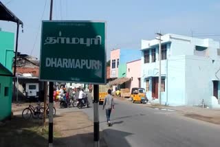 Corona Affected Five Persons In Dharmapuri 