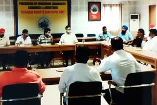Hotel businessmen held meeting with chamber officers in Ranchi