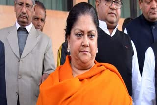 Vasundhara Raje 