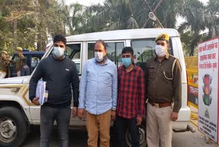 Noida police arrested two fraudsters in examination