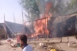 Fire in 3 gummatis located in Sarmera Bazar in nalanda