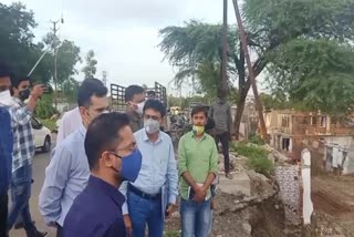 Collector inspected Smart City Road bhopal