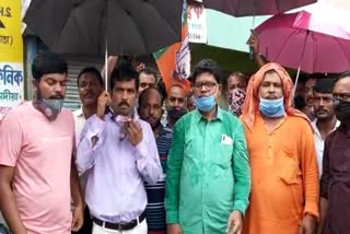 Bjp protest