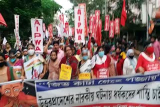 CPIM RALLY