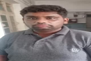  man arrested for dowry harassment