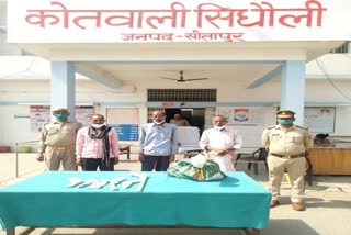 Two illegal arms factory busted in sitapur