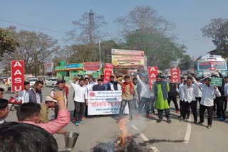 Aasu protest in moran dibrugarh assam etv bharat news