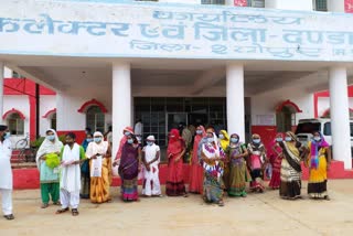 Women of self-help group submitted memo to sheopur administration