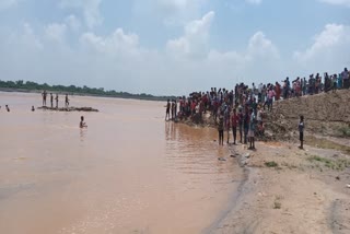 a young man died due to drowning while taking a bath in the river