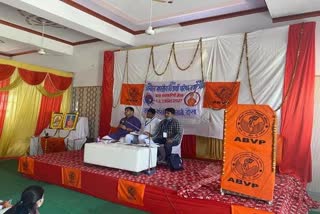 Mehndipur balaji, ABVP meeting